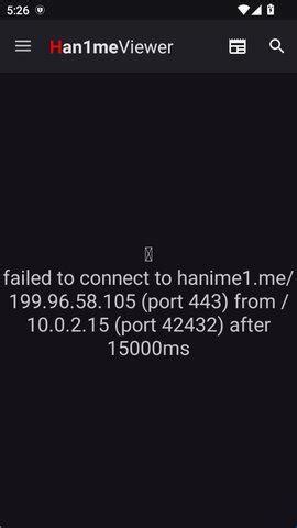 han1meviewer|Han1meViewer软件下载官方版.